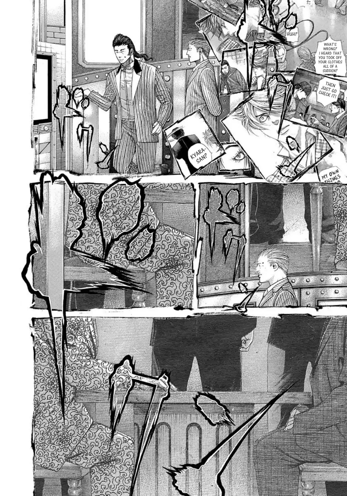 Usogui chapter 228 page 12