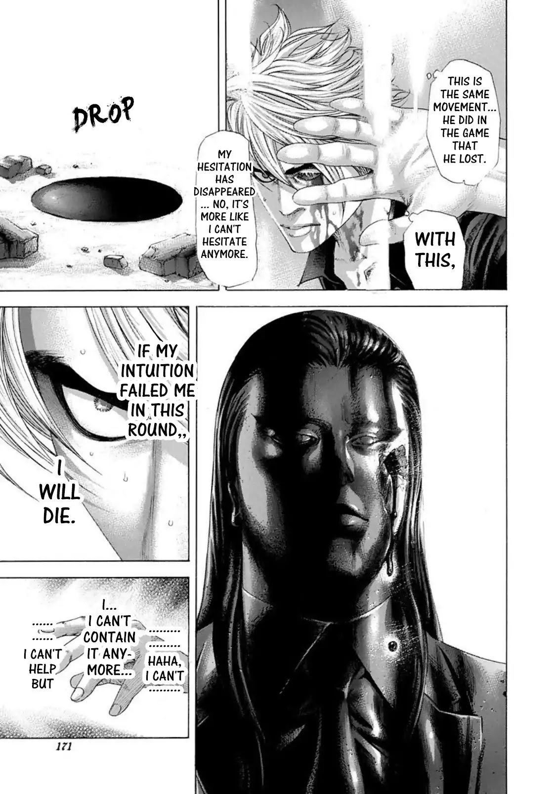 Usogui chapter 228 page 17