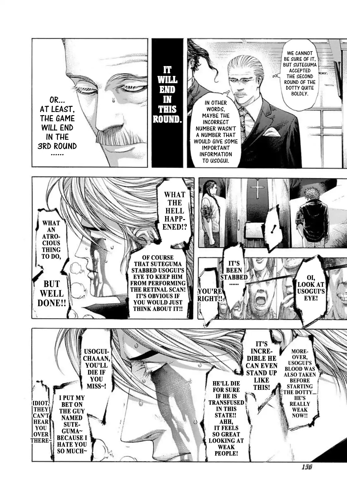 Usogui chapter 228 page 2