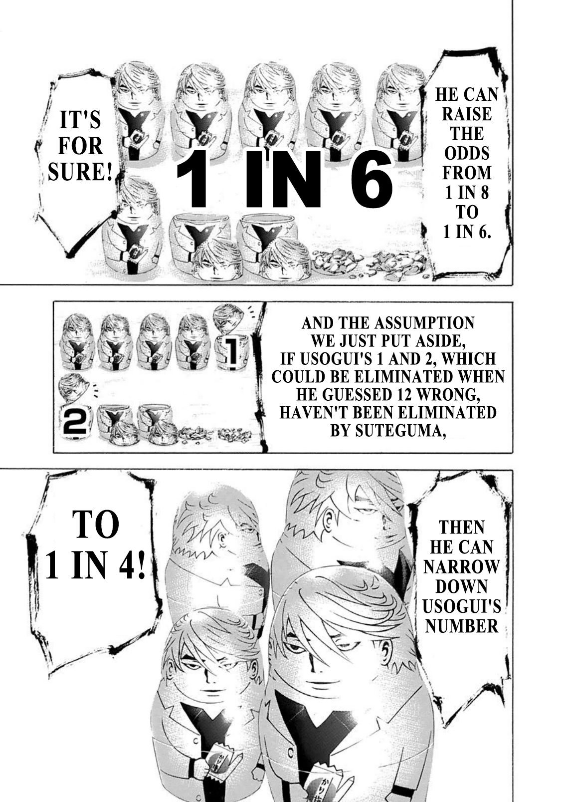 Usogui chapter 229 page 13