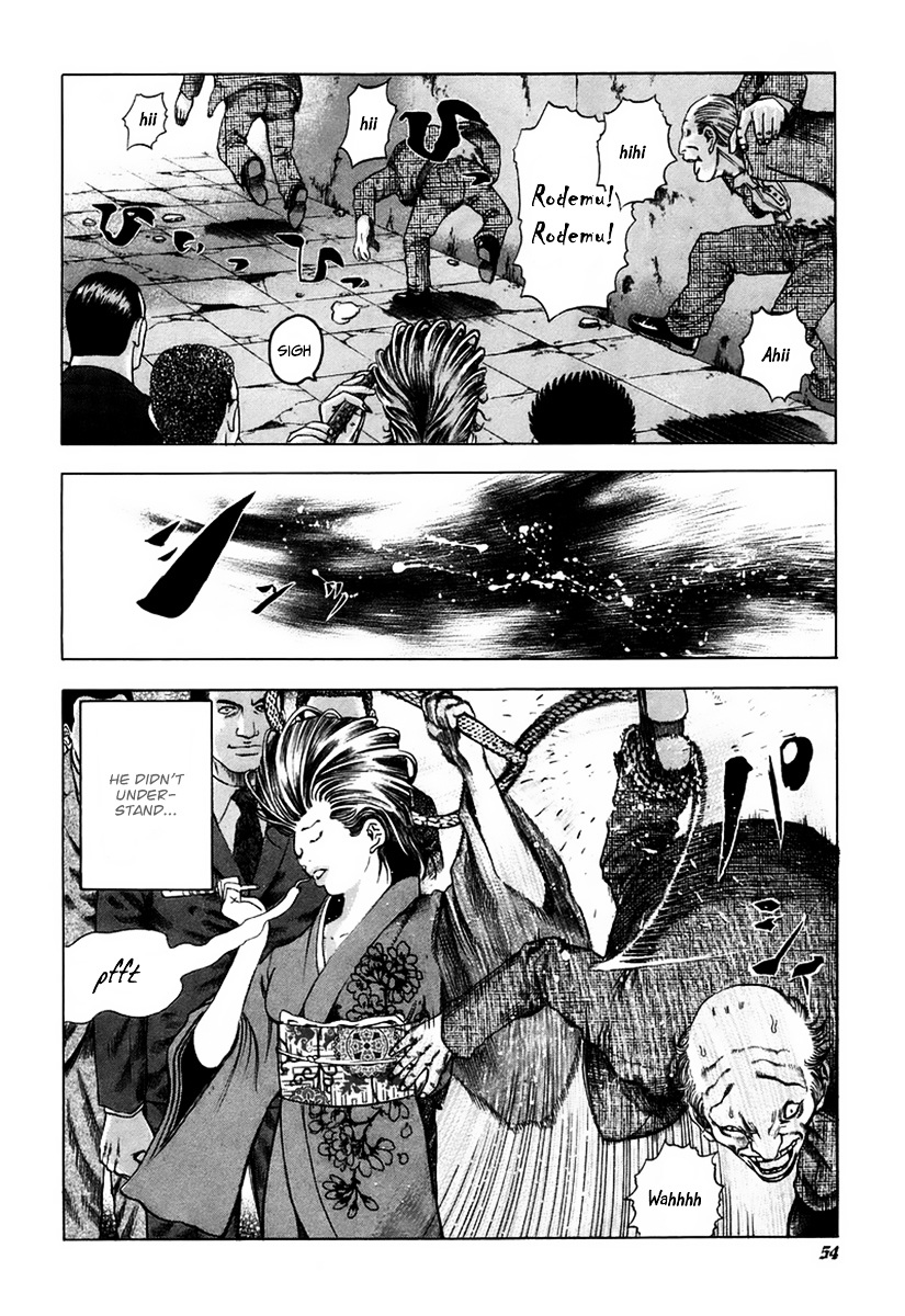 Usogui chapter 23 page 14