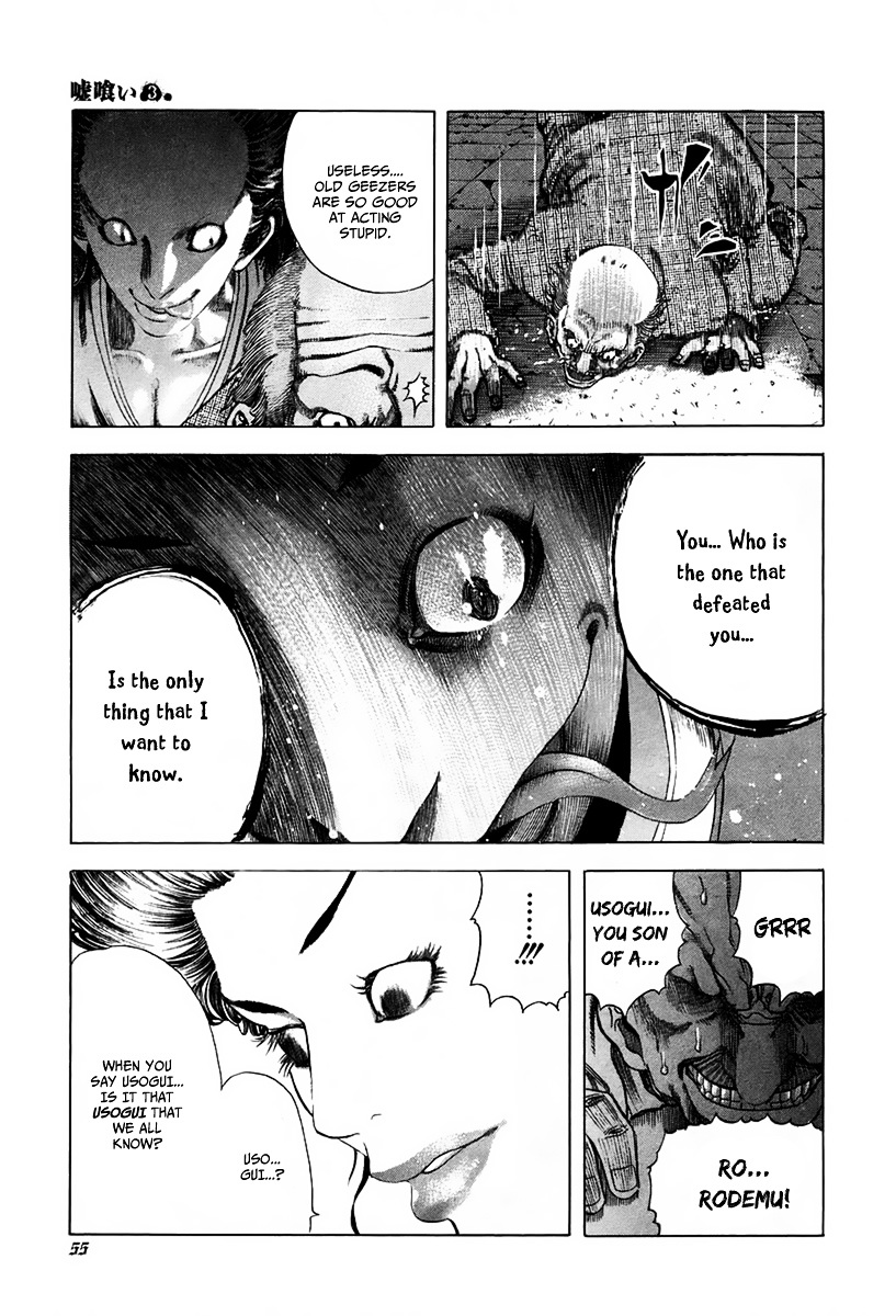 Usogui chapter 23 page 15