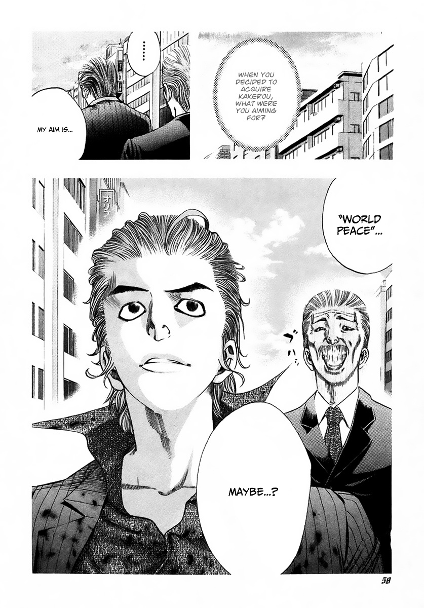 Usogui chapter 23 page 18