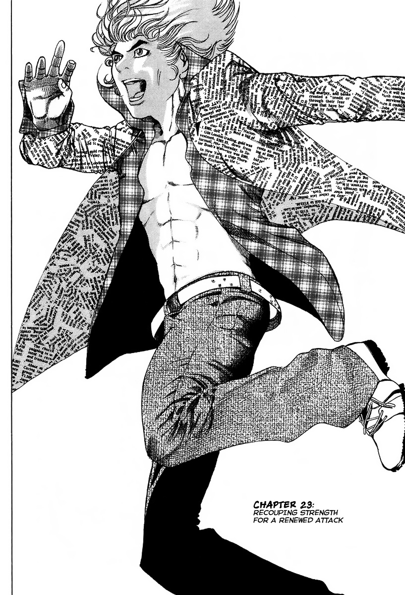 Usogui chapter 23 page 2