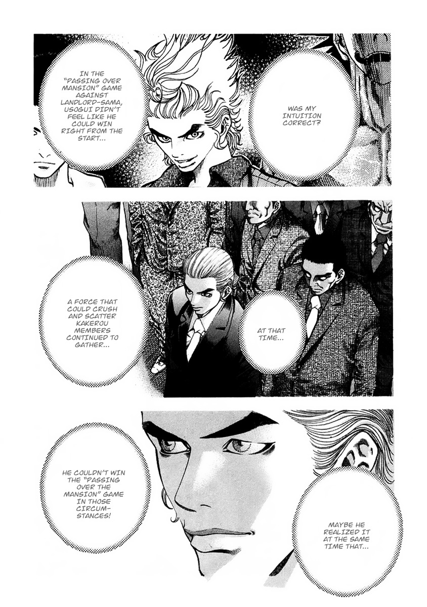 Usogui chapter 23 page 4