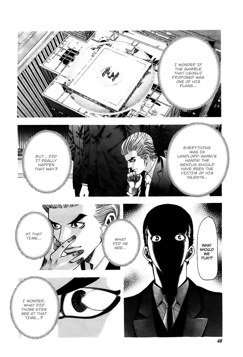 Usogui chapter 23 page 6