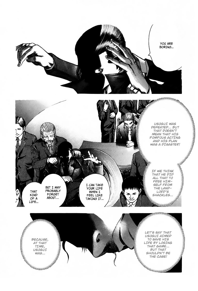 Usogui chapter 23 page 7