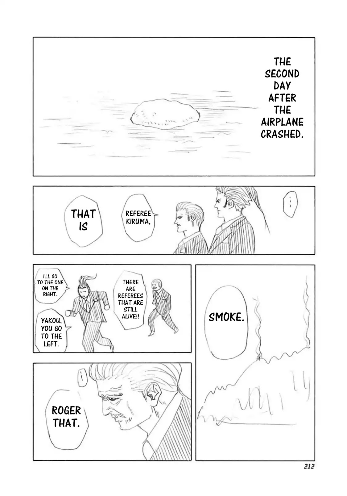 Usogui chapter 230.5 page 2