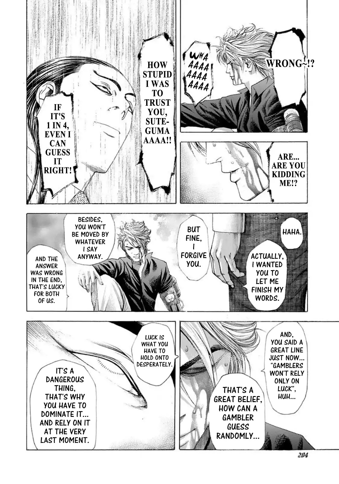 Usogui chapter 230 page 11