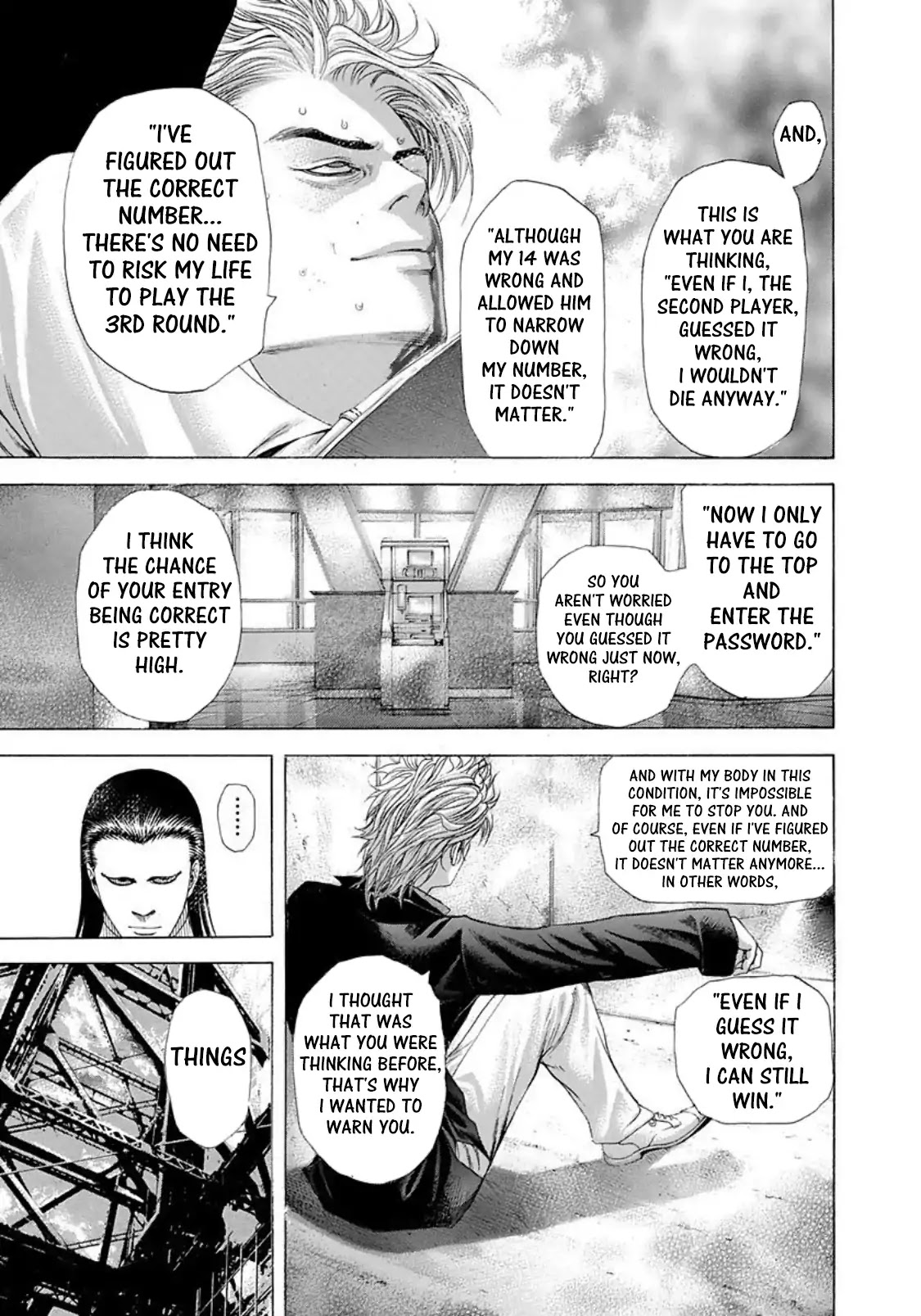 Usogui chapter 230 page 12