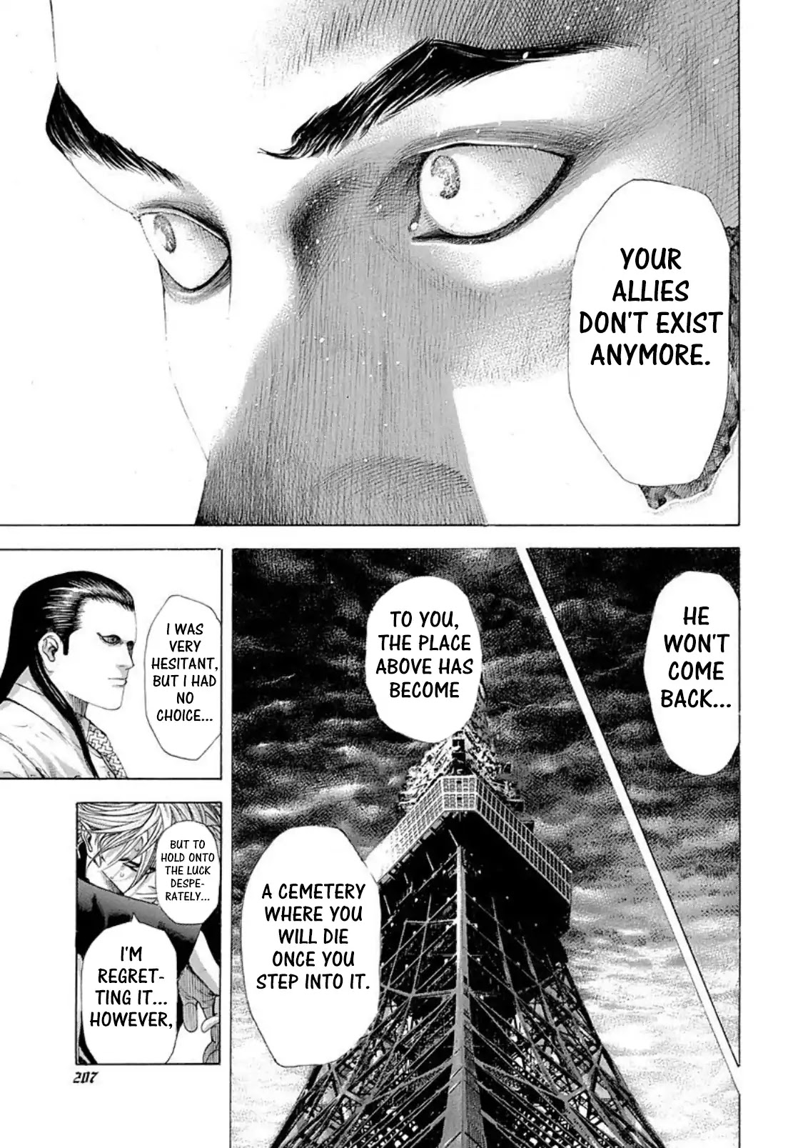 Usogui chapter 230 page 14