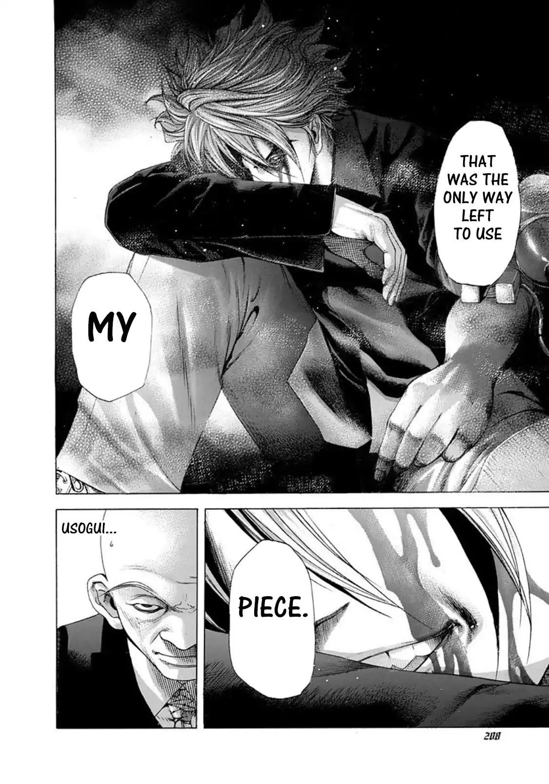 Usogui chapter 230 page 15