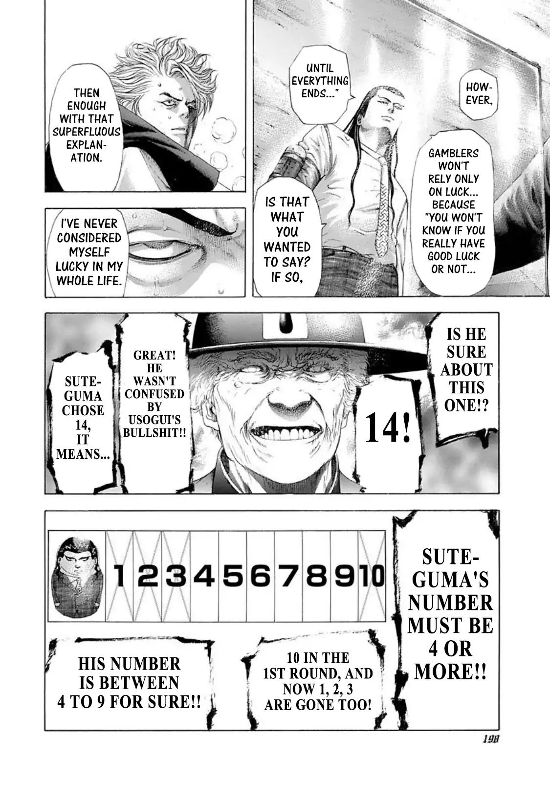 Usogui chapter 230 page 6