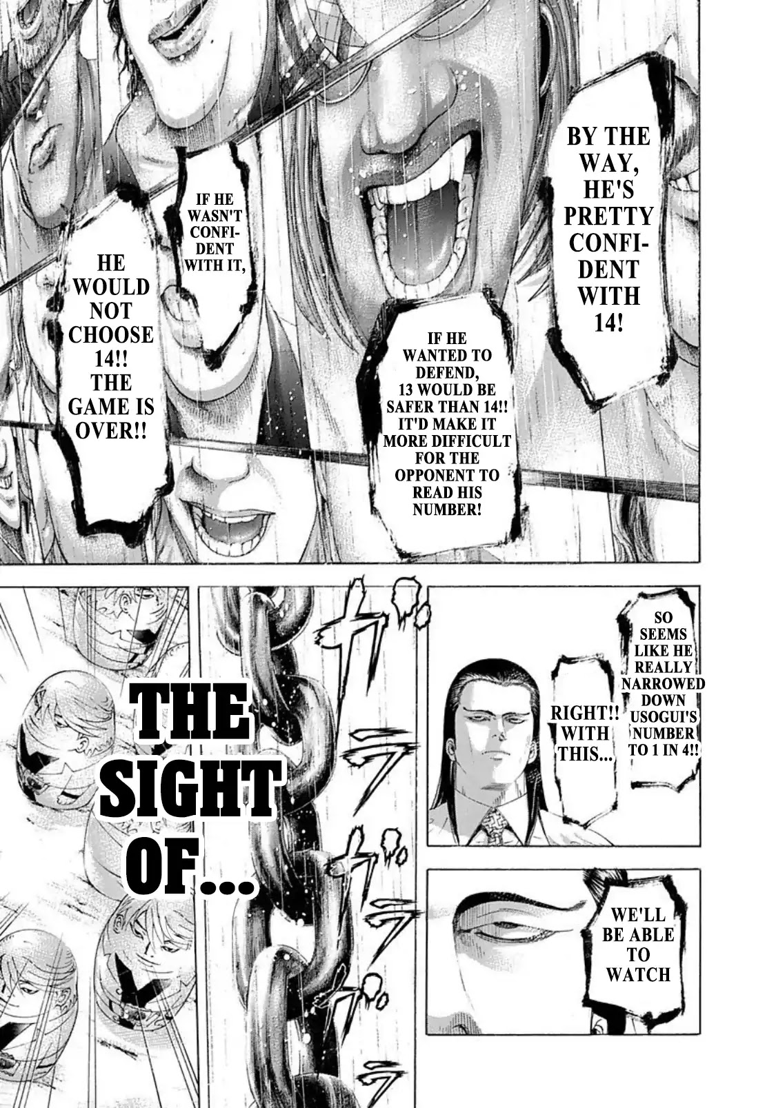 Usogui chapter 230 page 7