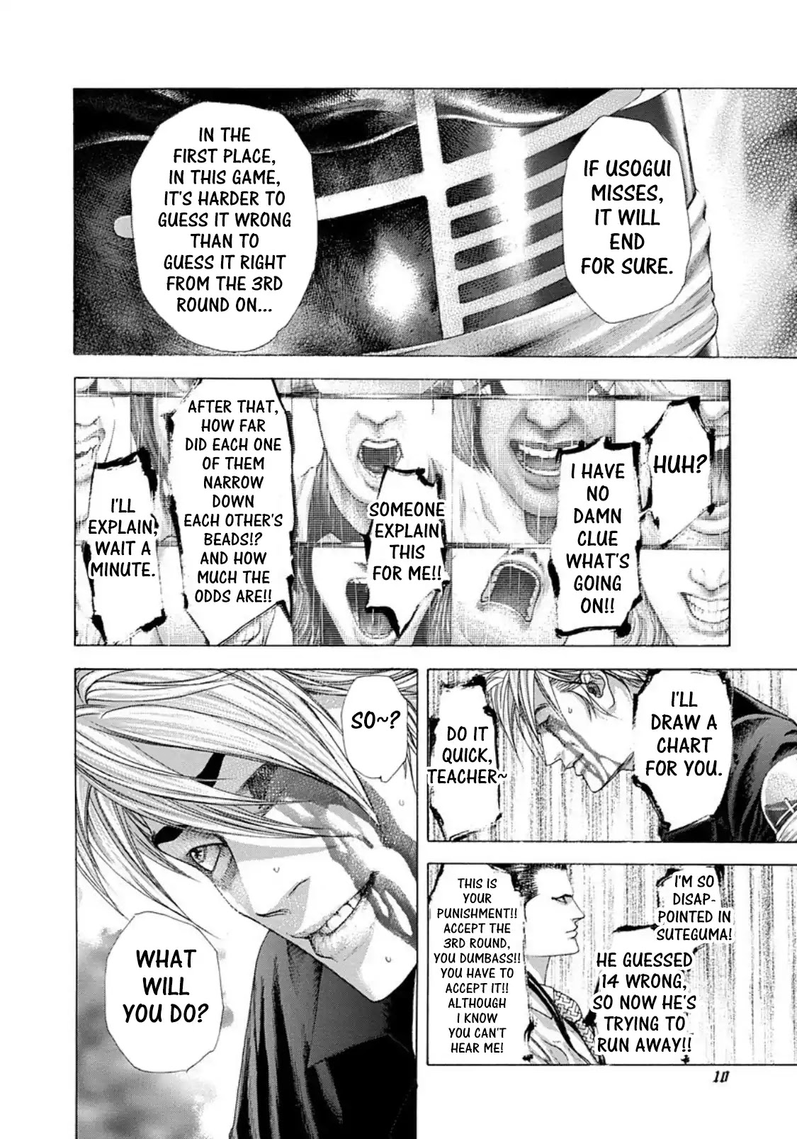 Usogui chapter 231 page 6