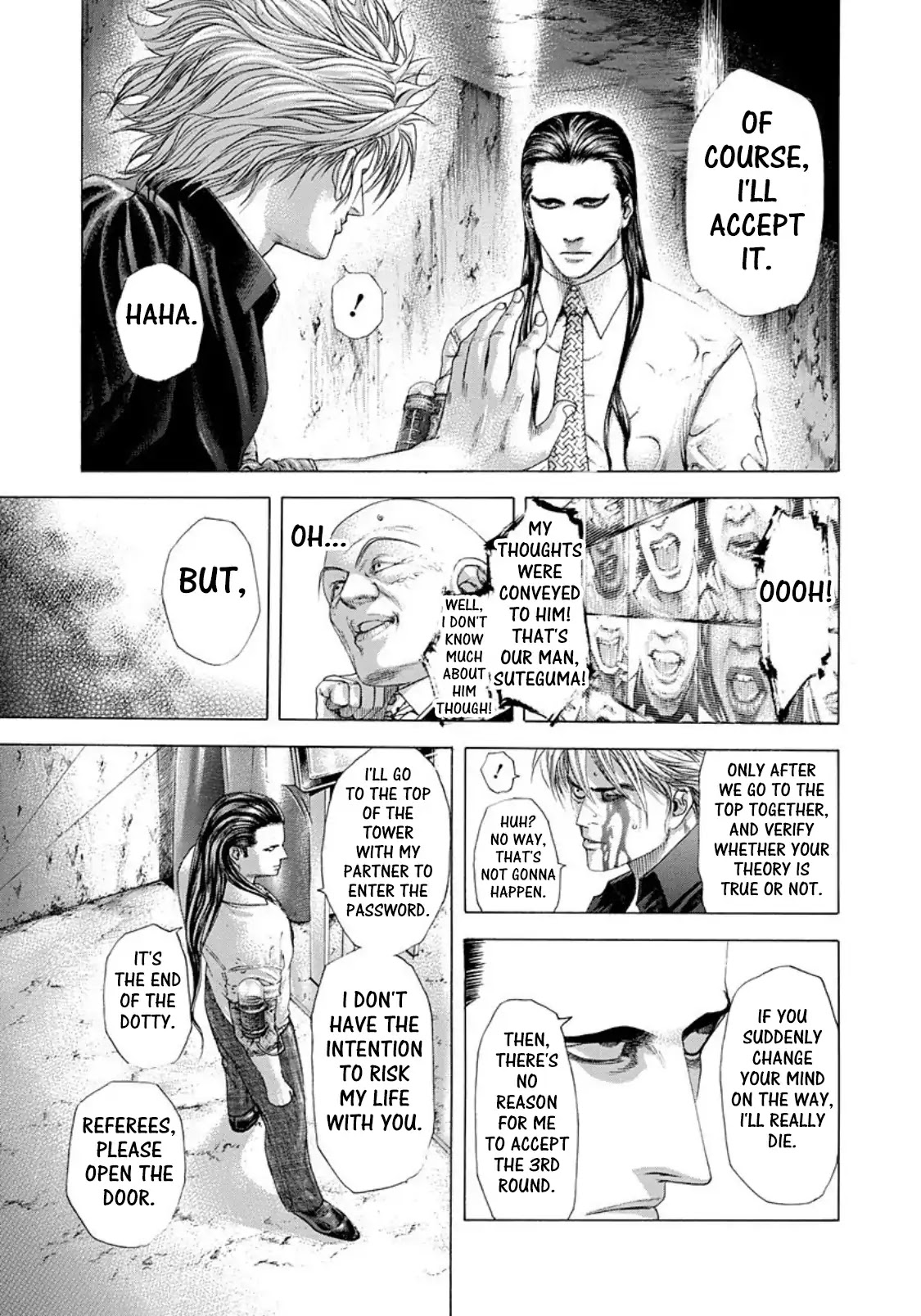 Usogui chapter 231 page 7