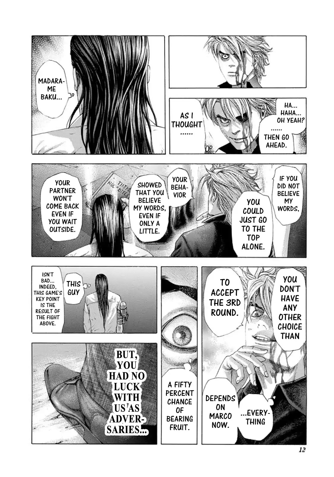 Usogui chapter 231 page 8