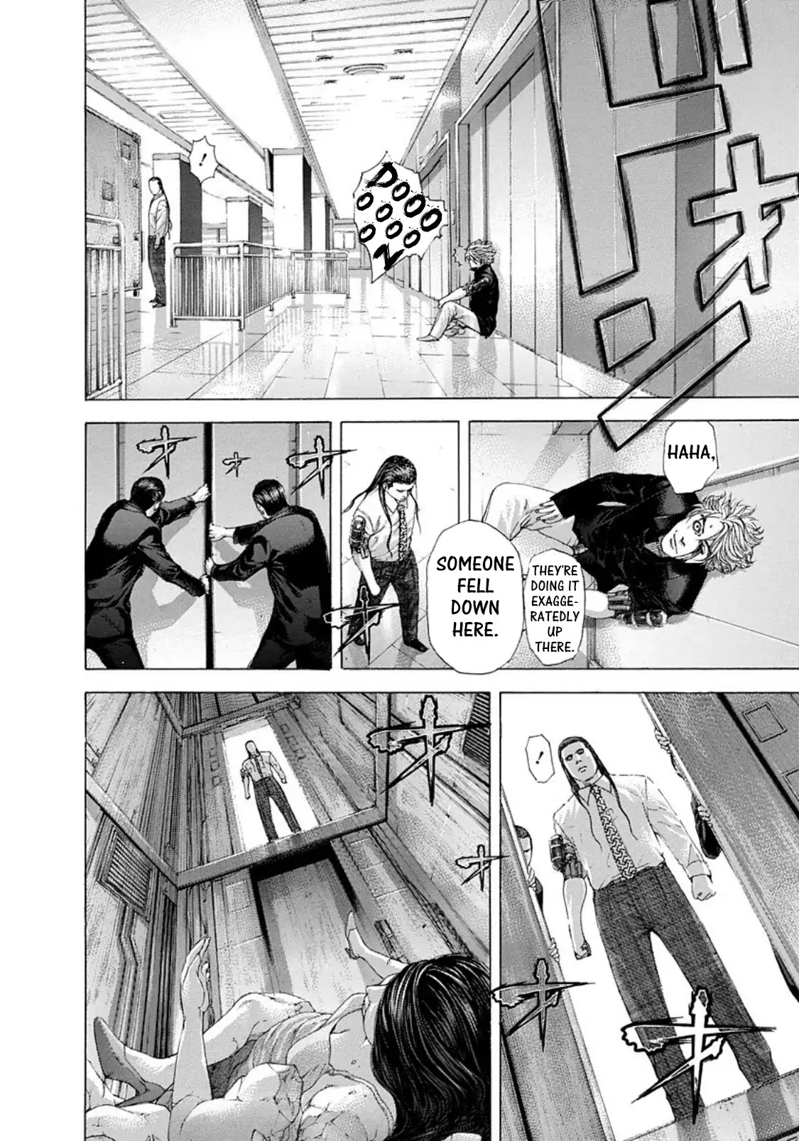 Usogui chapter 232 page 14