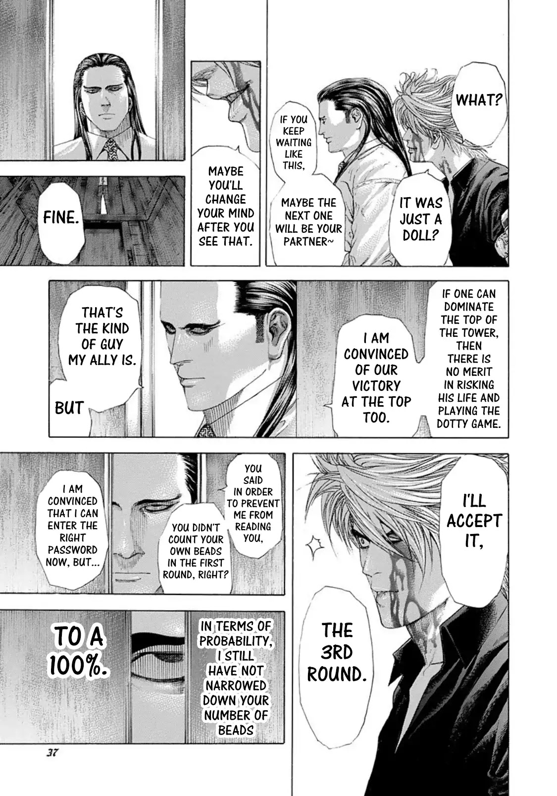 Usogui chapter 232 page 15