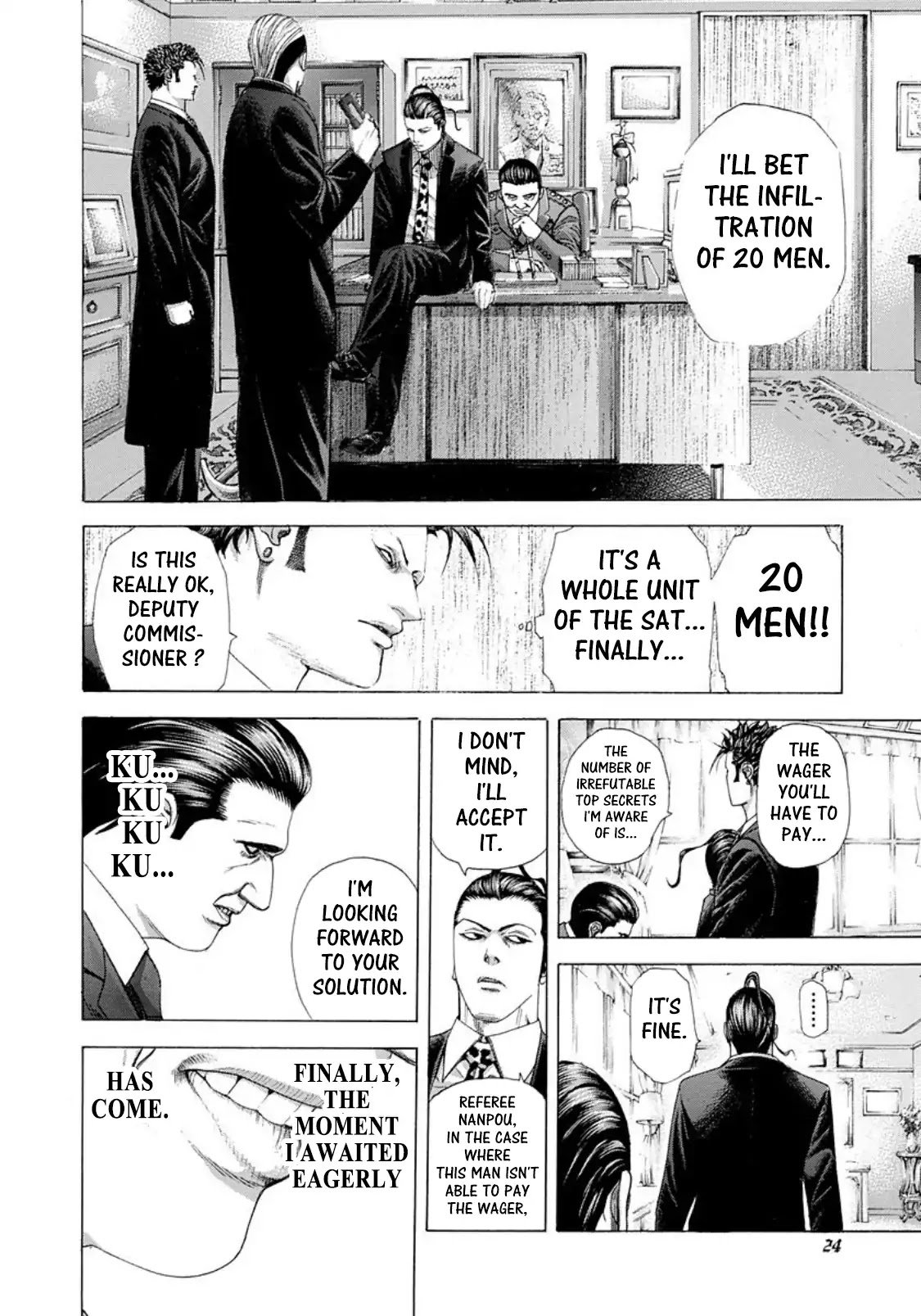 Usogui chapter 232 page 2