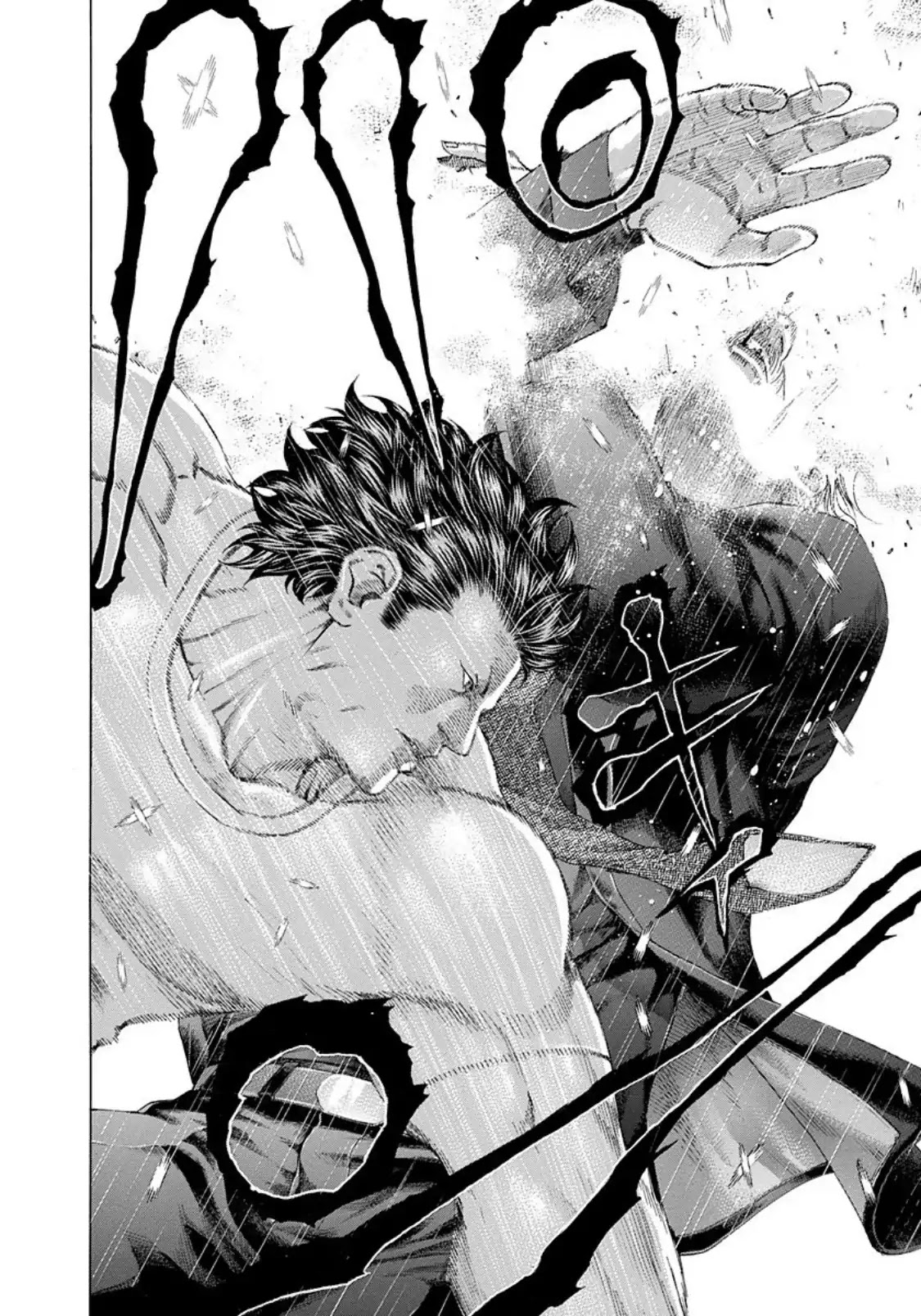 Usogui chapter 232 page 8