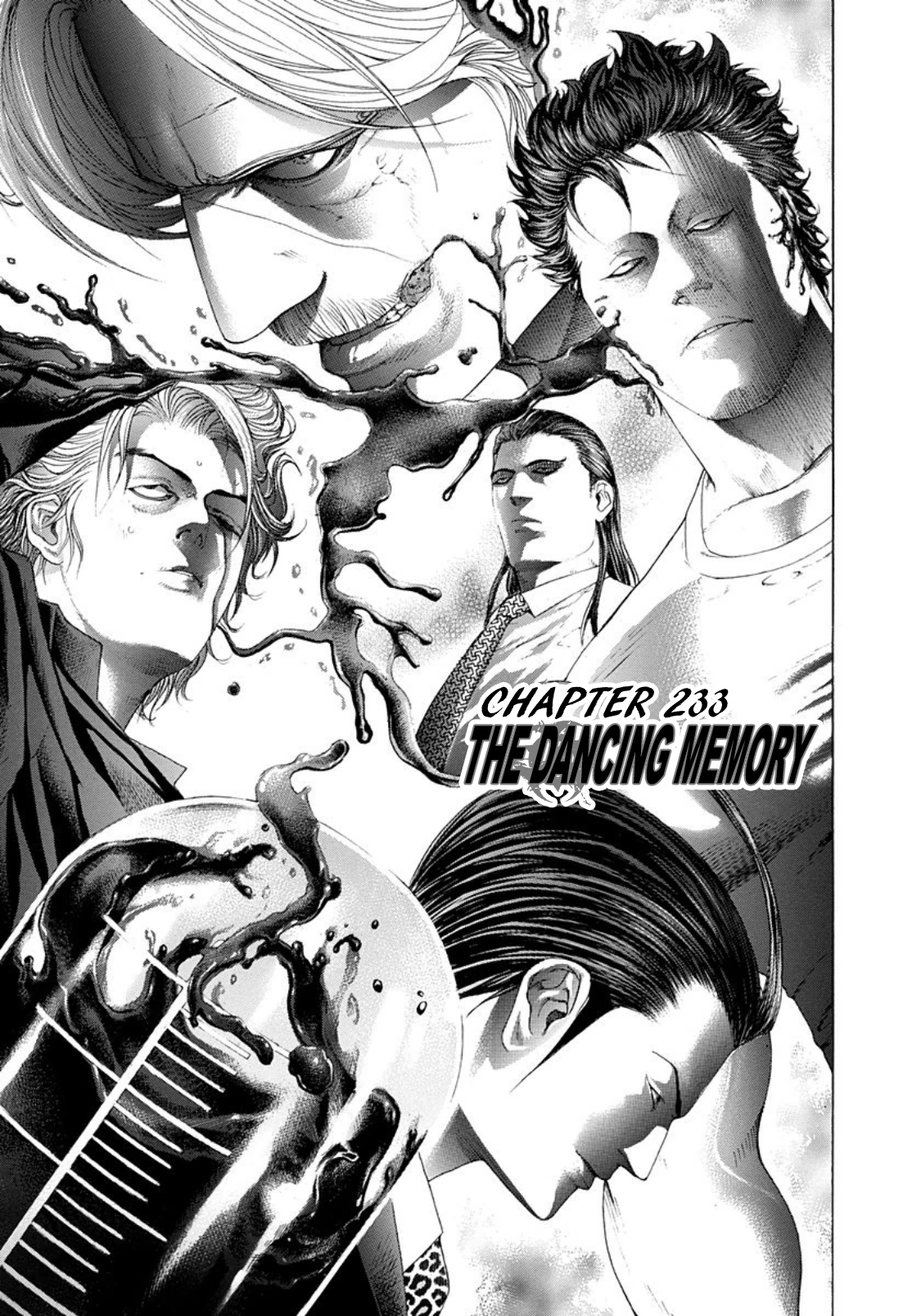 Usogui chapter 233 page 1