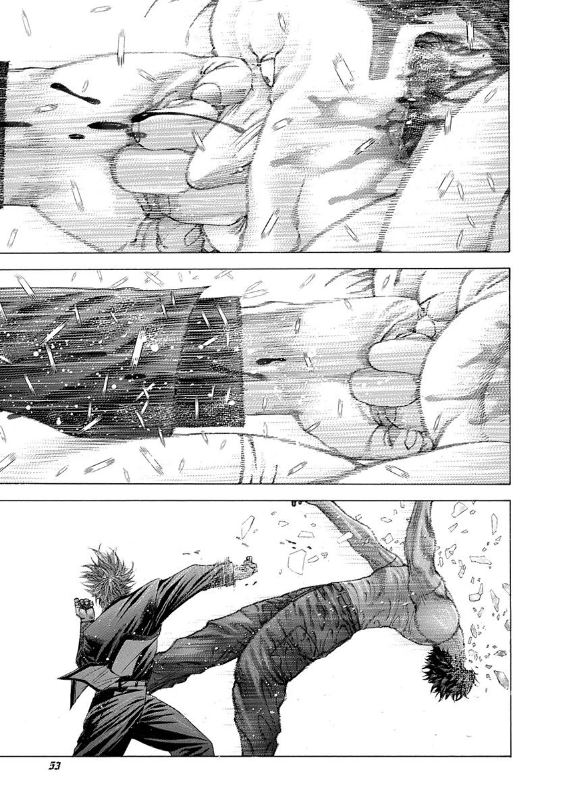 Usogui chapter 233 page 11