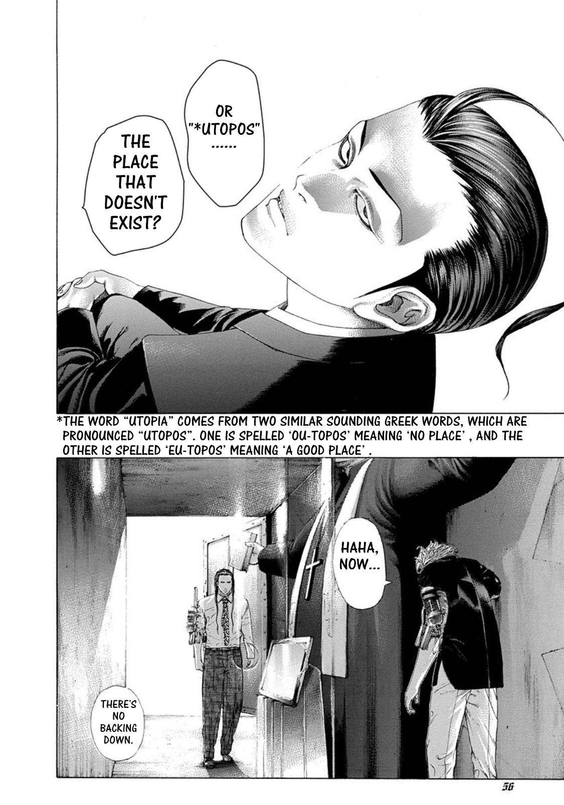 Usogui chapter 233 page 14