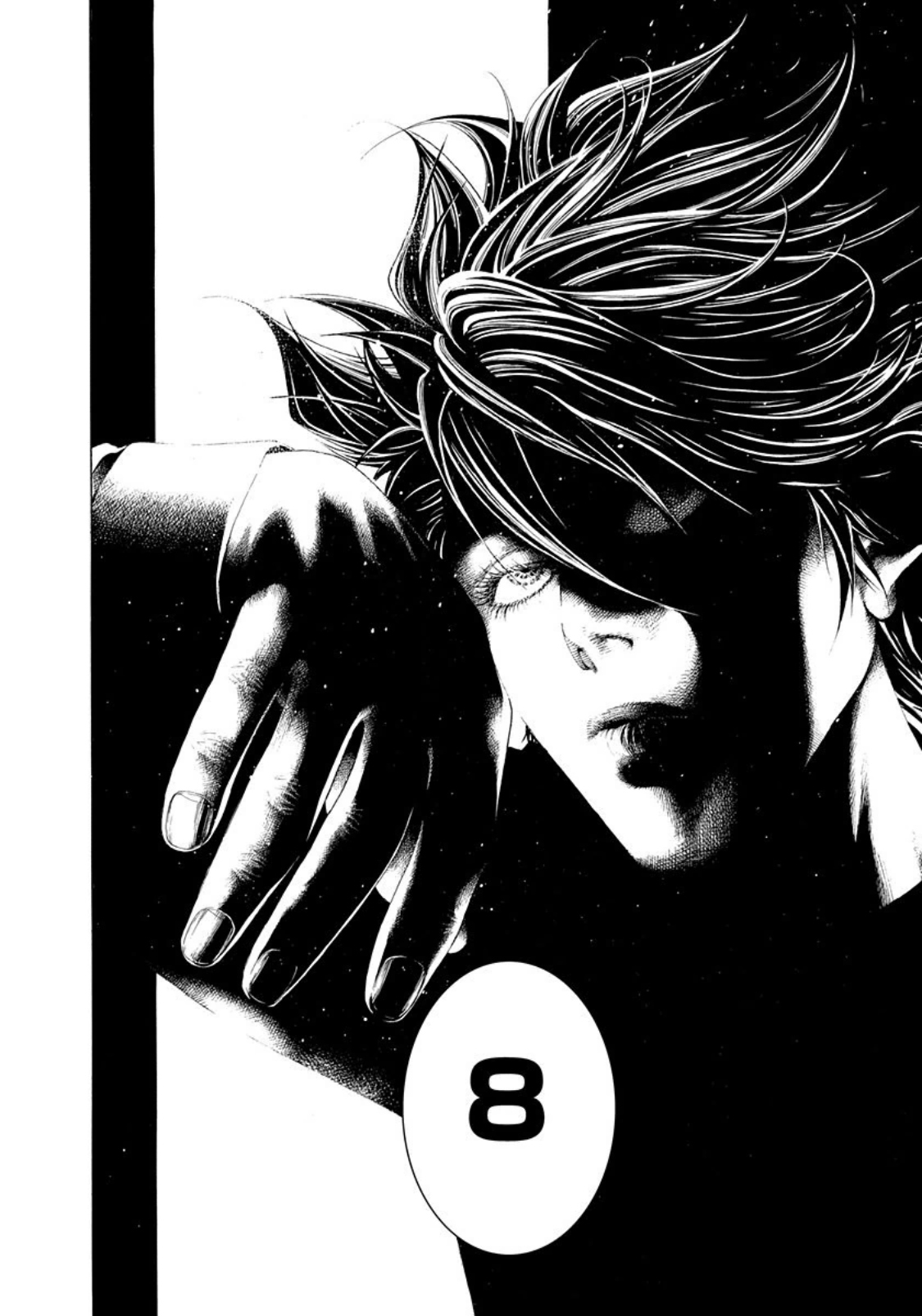 Usogui chapter 233 page 18