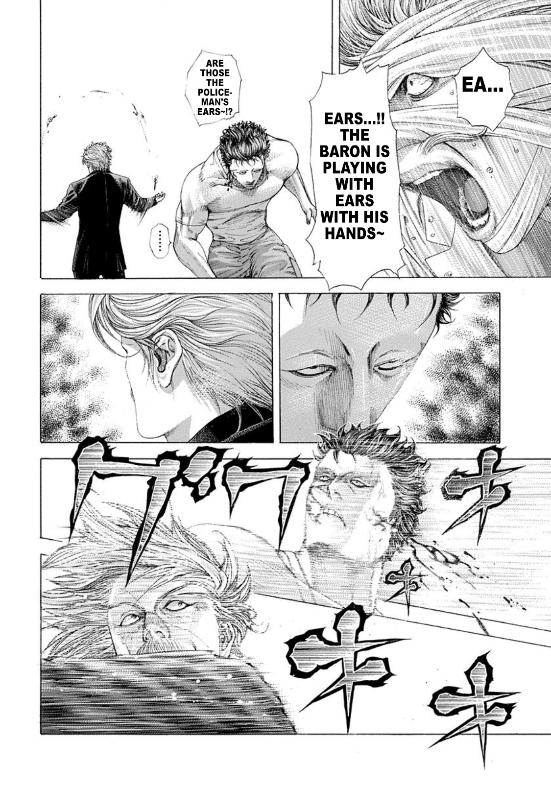 Usogui chapter 233 page 2