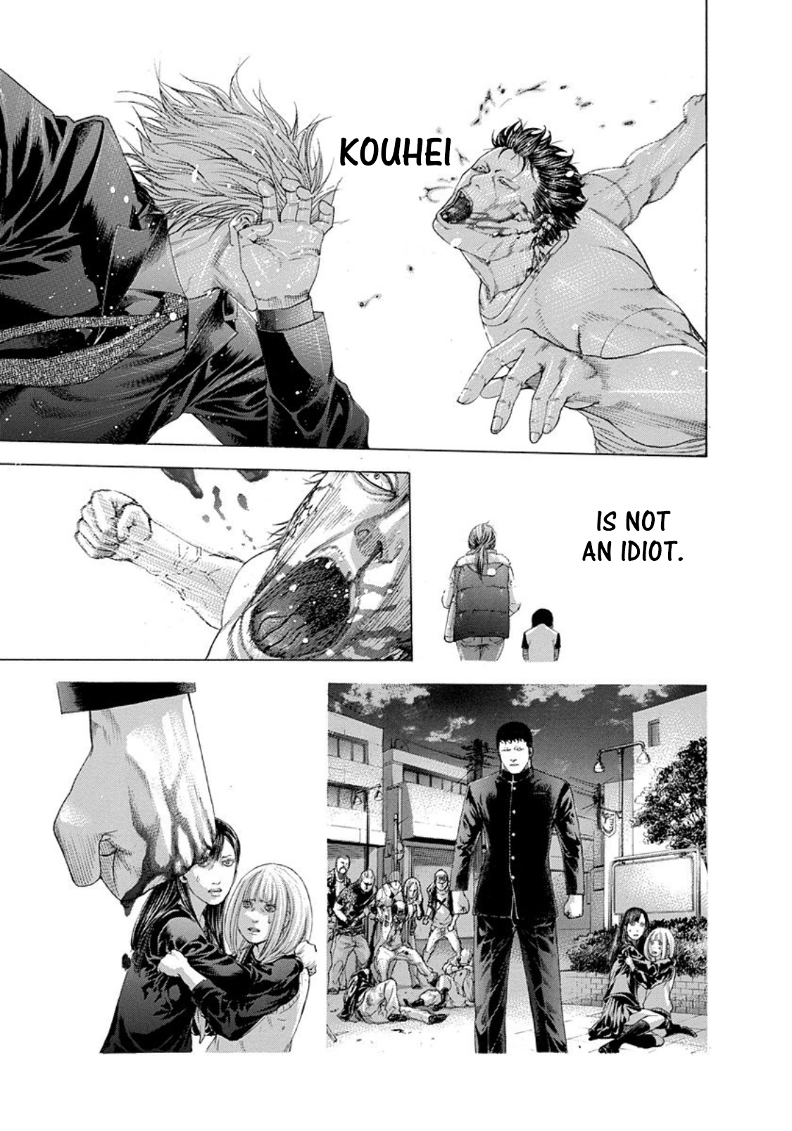 Usogui chapter 233 page 7