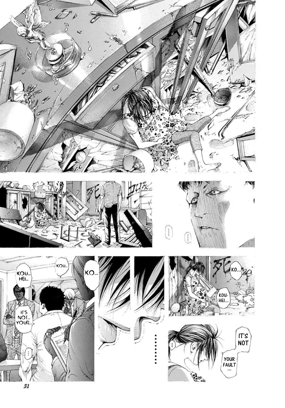 Usogui chapter 233 page 9