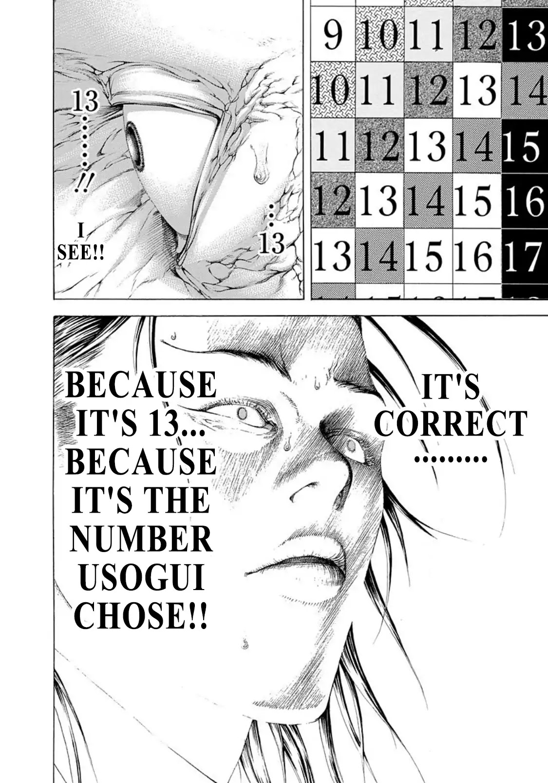 Usogui chapter 234 page 17