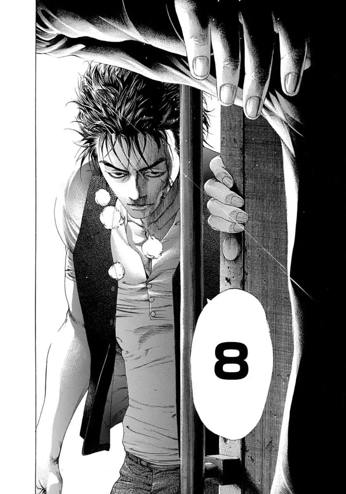 Usogui chapter 234 page 2