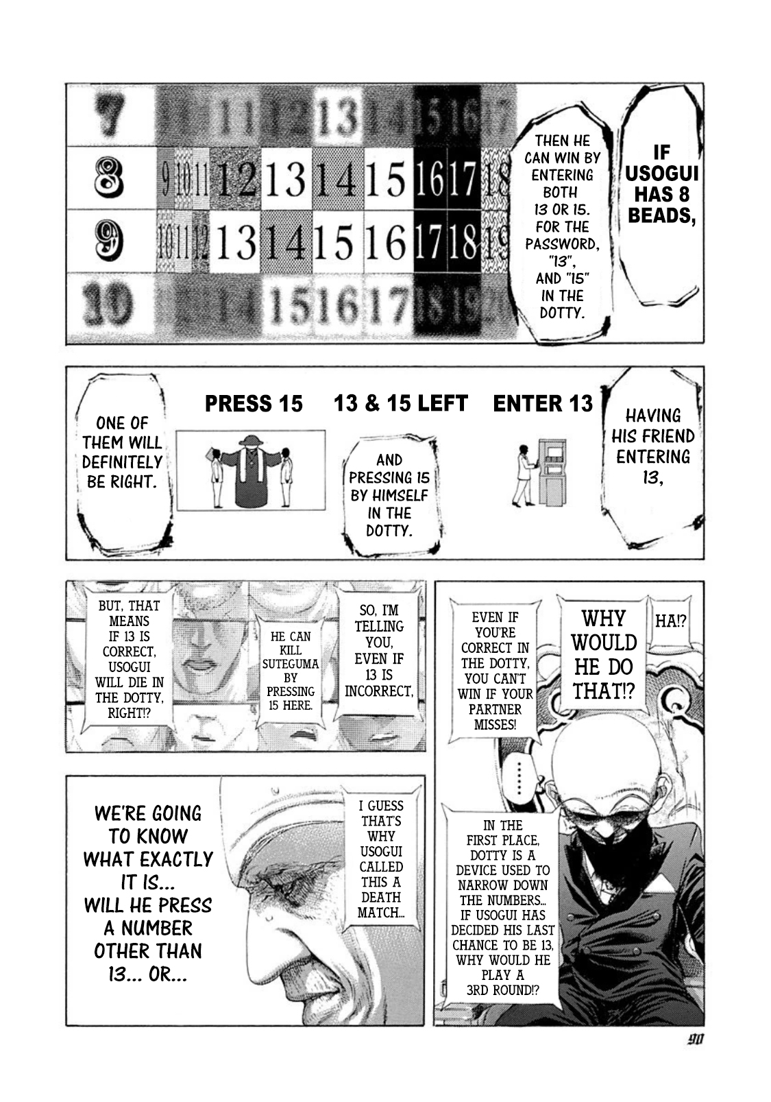 Usogui chapter 235 page 11