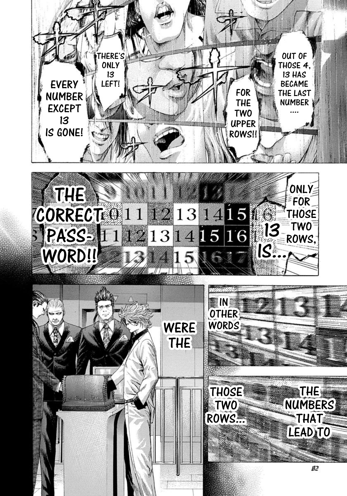 Usogui chapter 235 page 4