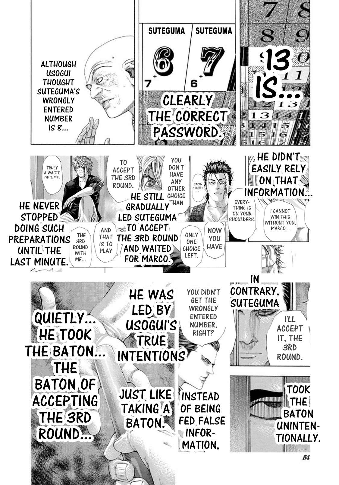 Usogui chapter 235 page 6