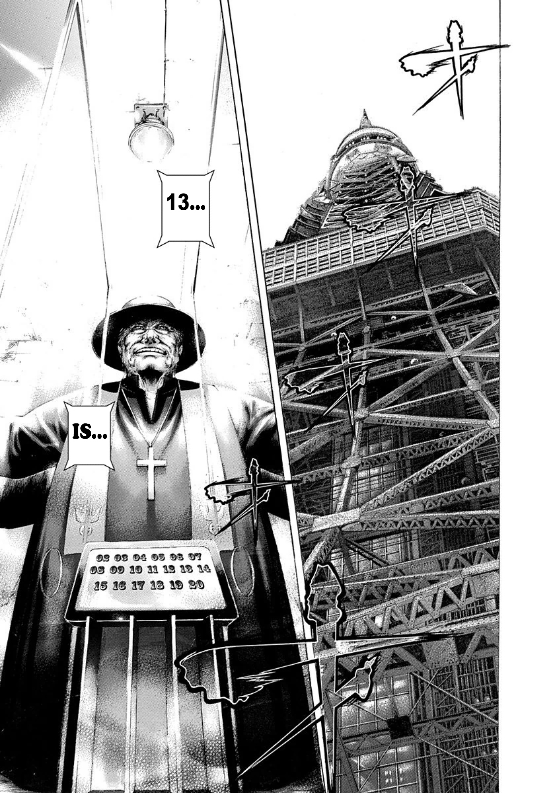 Usogui chapter 236 page 15