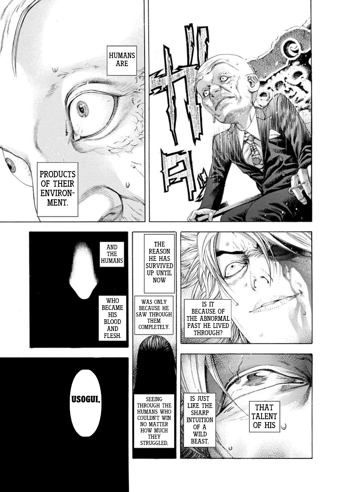 Usogui chapter 236 page 17