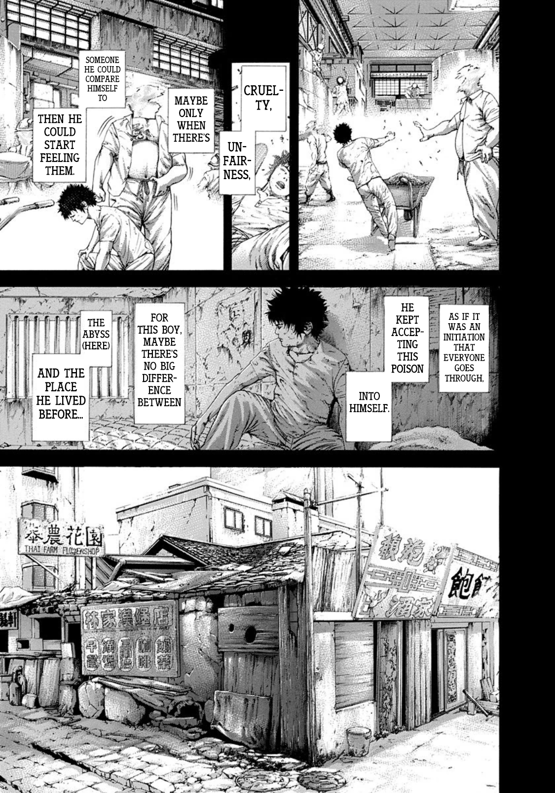 Usogui chapter 236 page 3