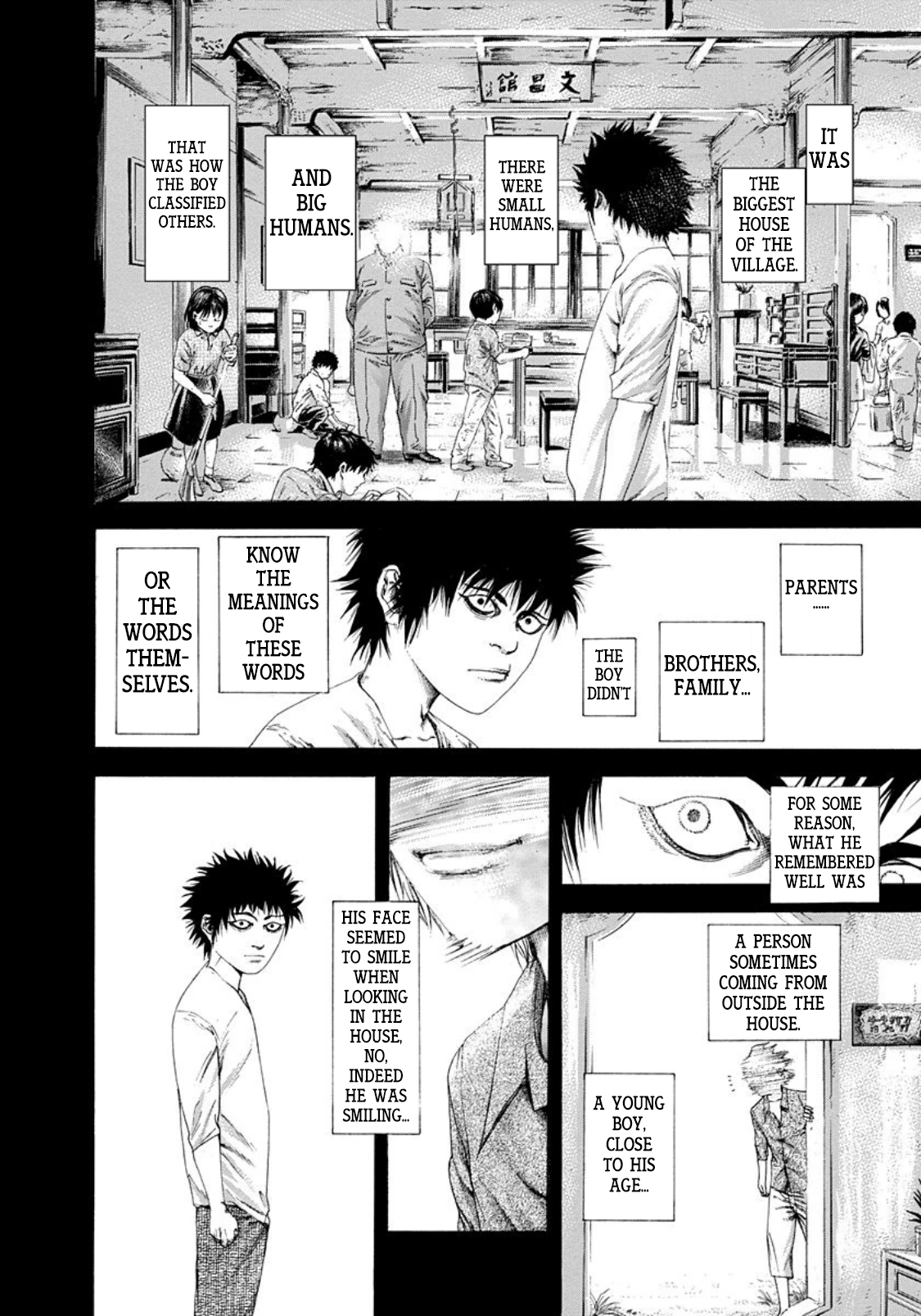 Usogui chapter 236 page 4