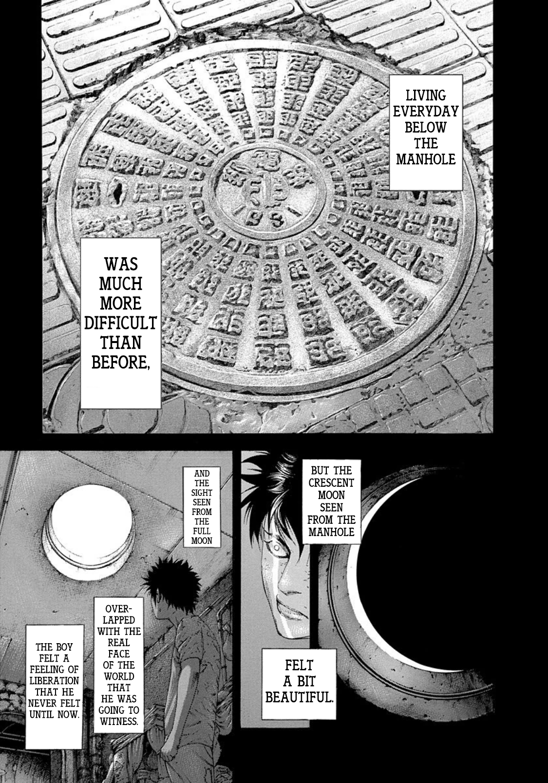 Usogui chapter 236 page 7