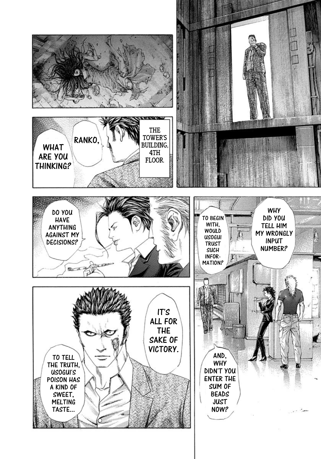 Usogui chapter 237 page 15