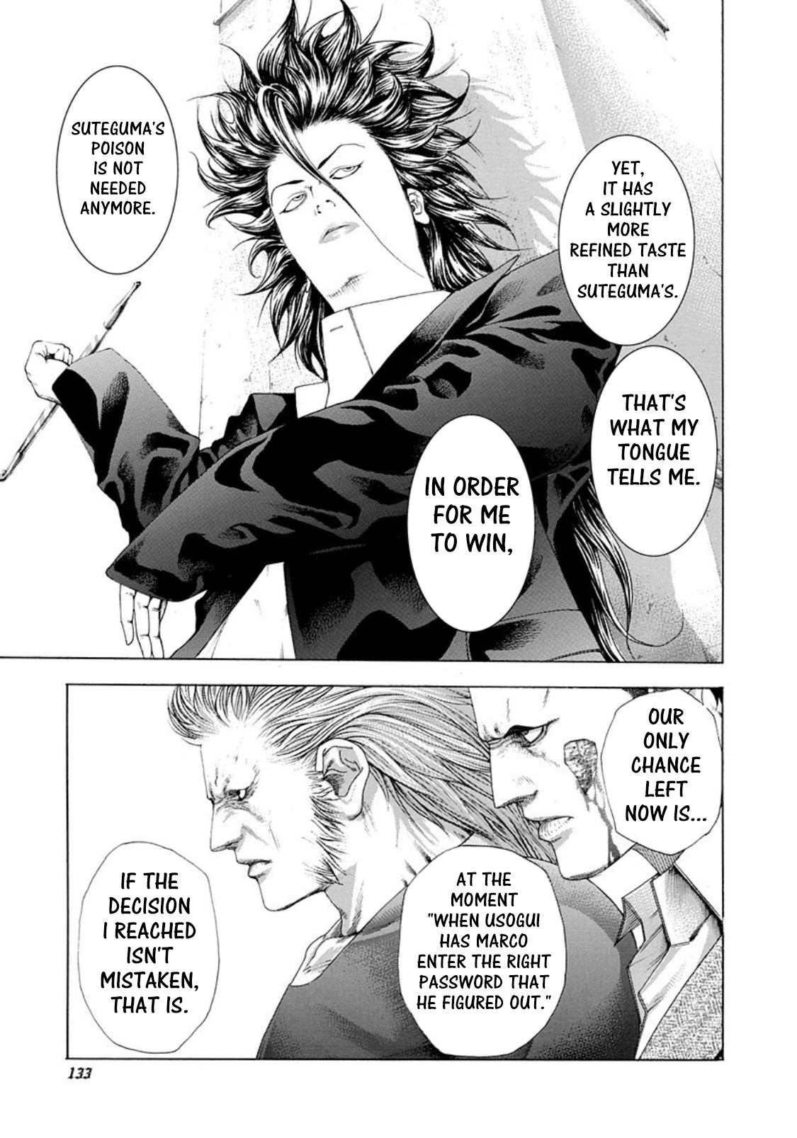 Usogui chapter 237 page 16