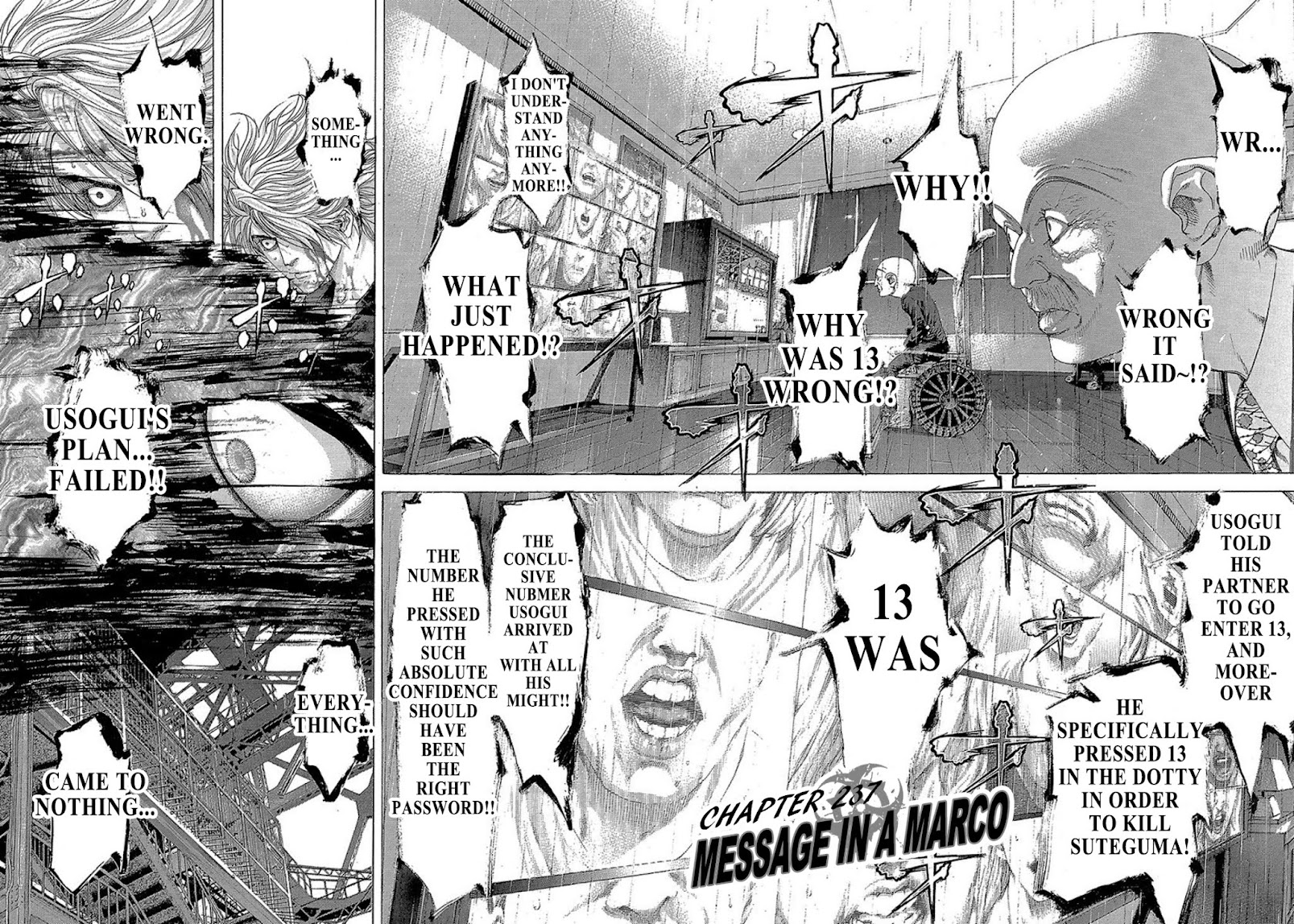 Usogui chapter 237 page 2