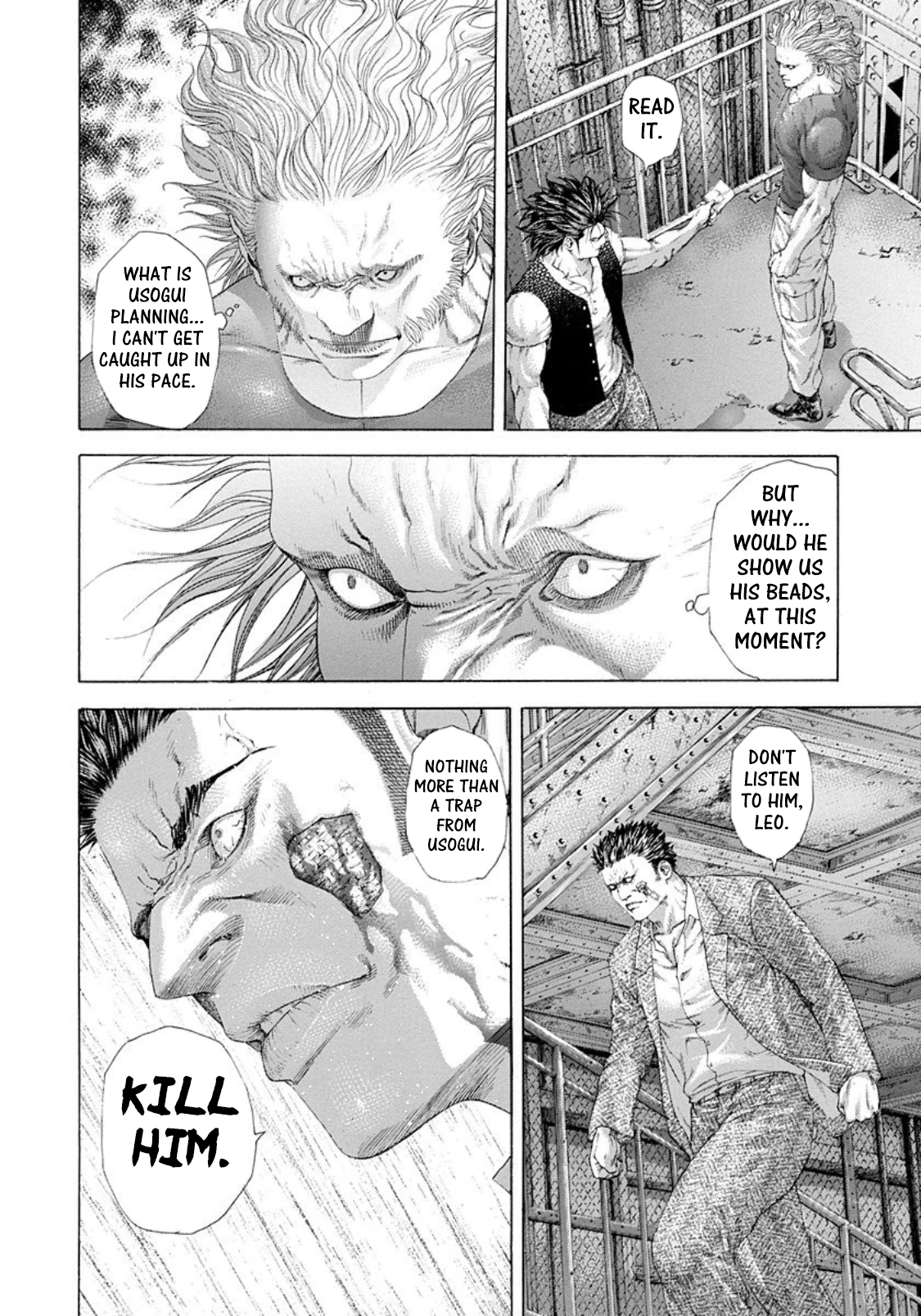 Usogui chapter 237 page 7