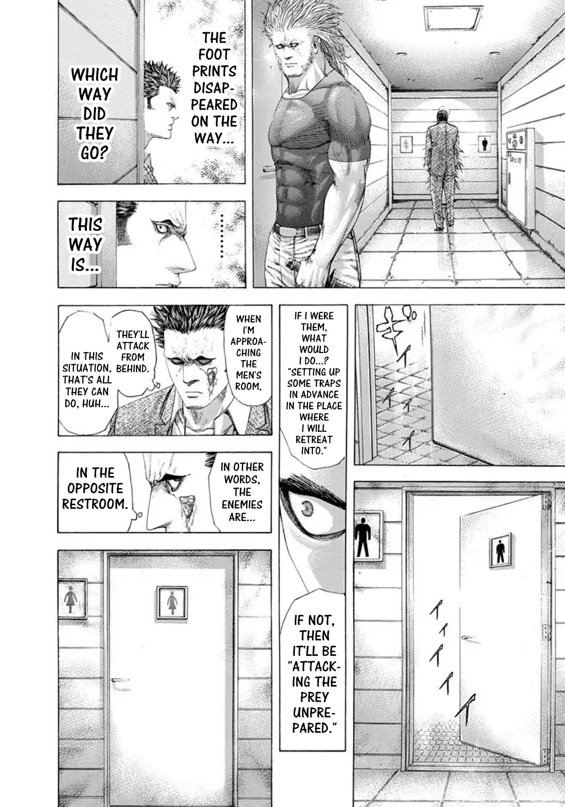 Usogui chapter 238 page 12