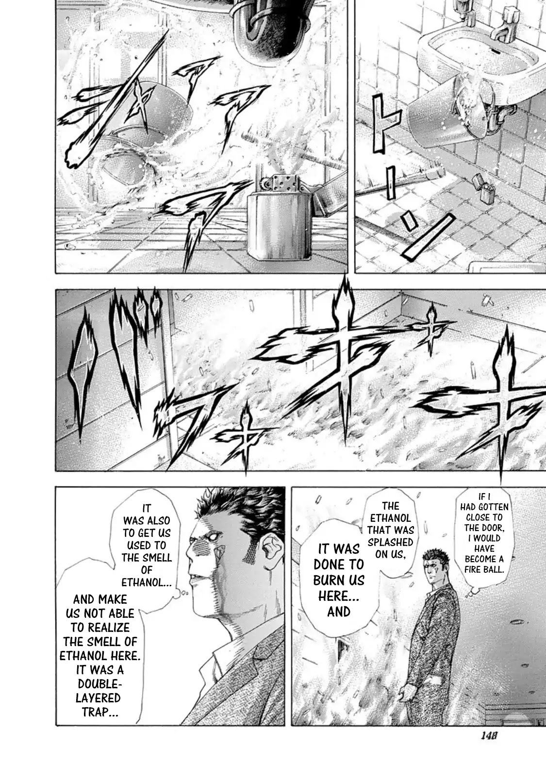 Usogui chapter 238 page 14