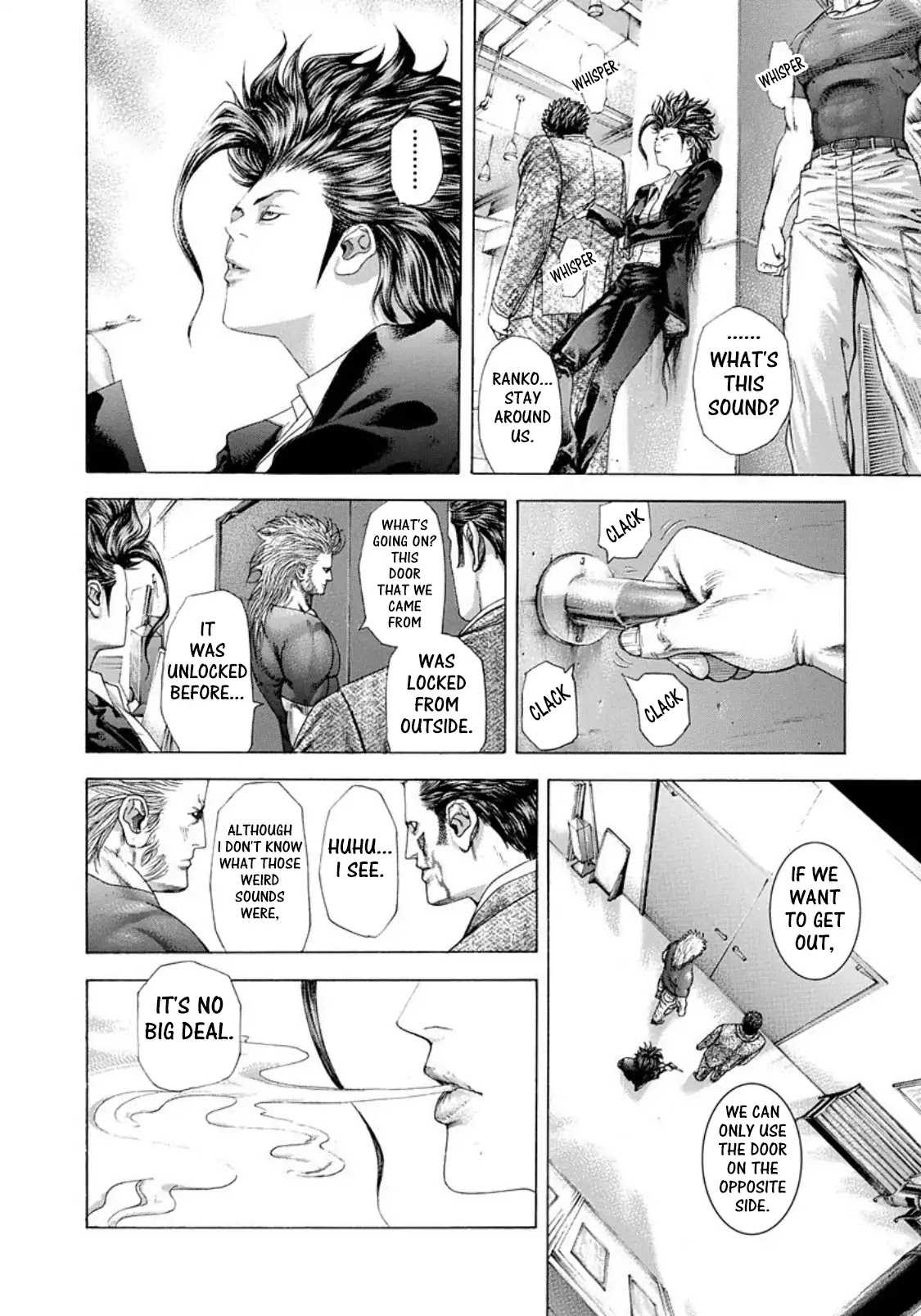 Usogui chapter 238 page 2