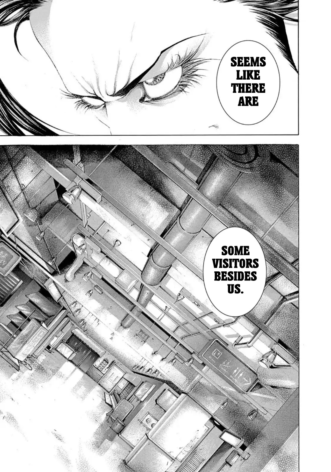 Usogui chapter 238 page 3